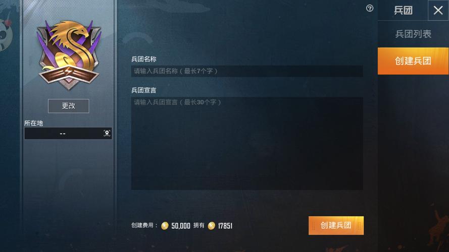 和平精英辅助软件大全