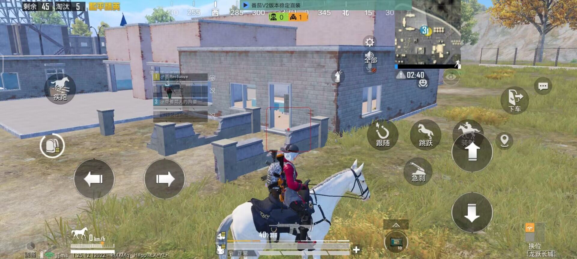 pubg地铁国际服《NRG》外挂度假岛随便乱杀
